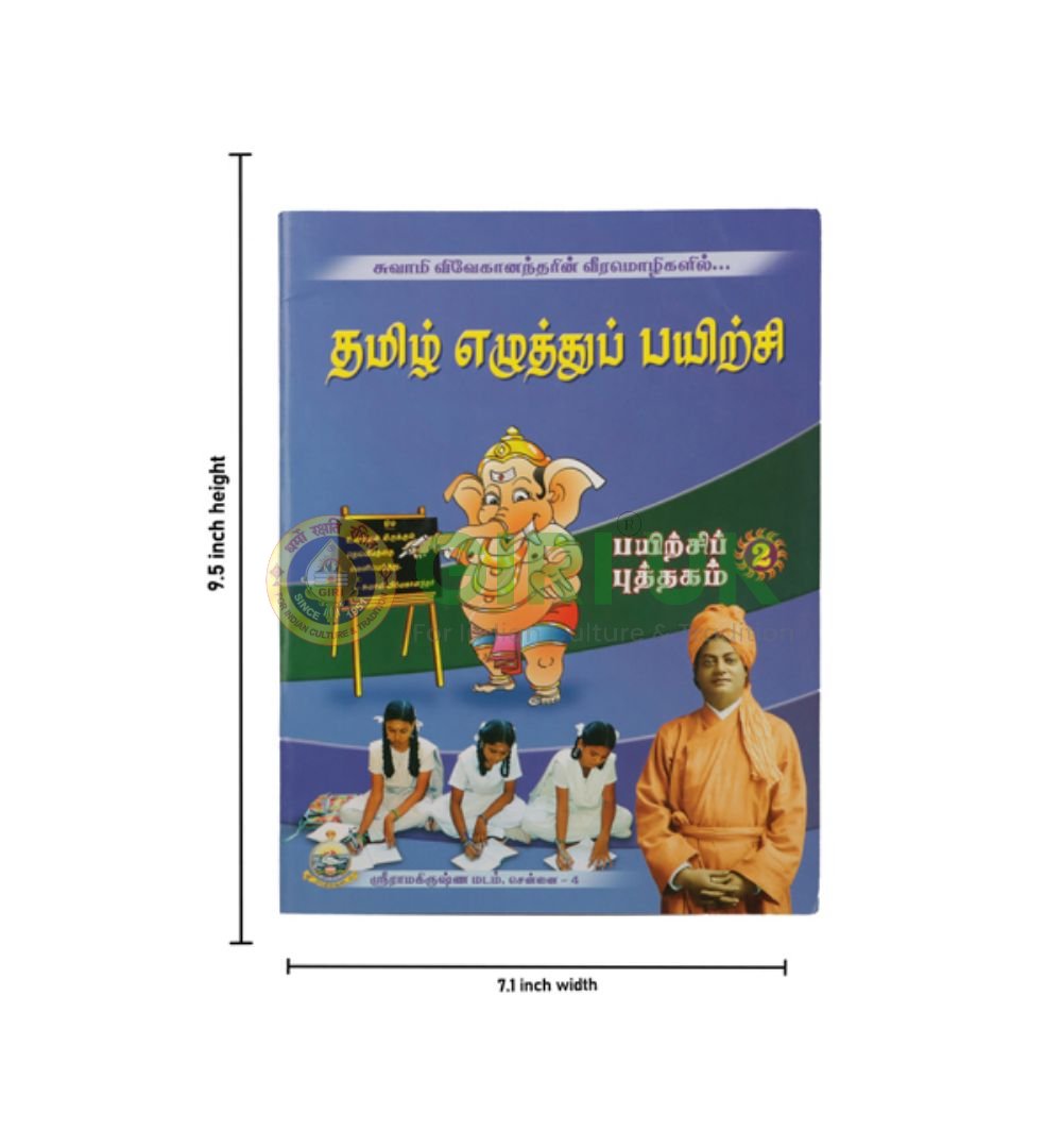 Image 2