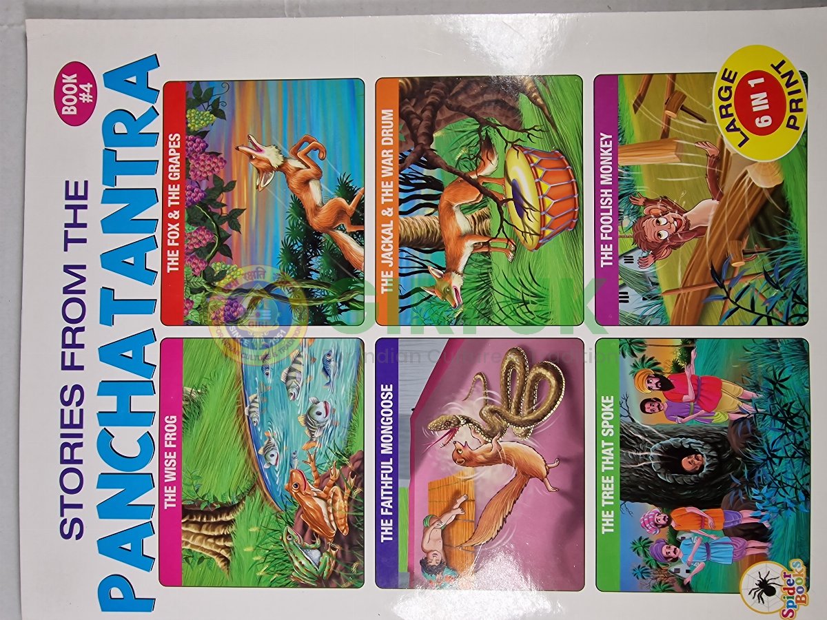 Stories From the Panchatantra - Book 4
