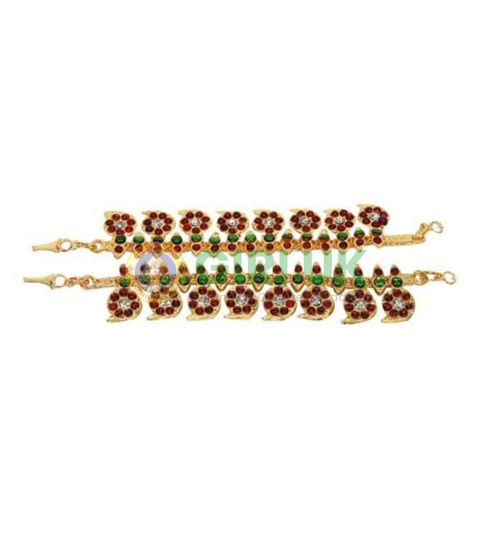 Kemp Maatal (Ear Chain)