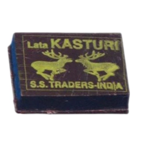 Pooja - Kasturi