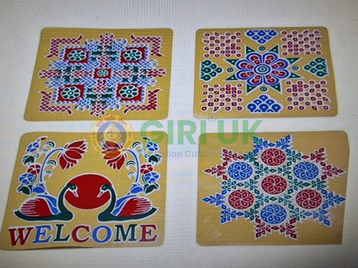 Colour Kolam Sticker - 7 x 7 inches - 4 pcs