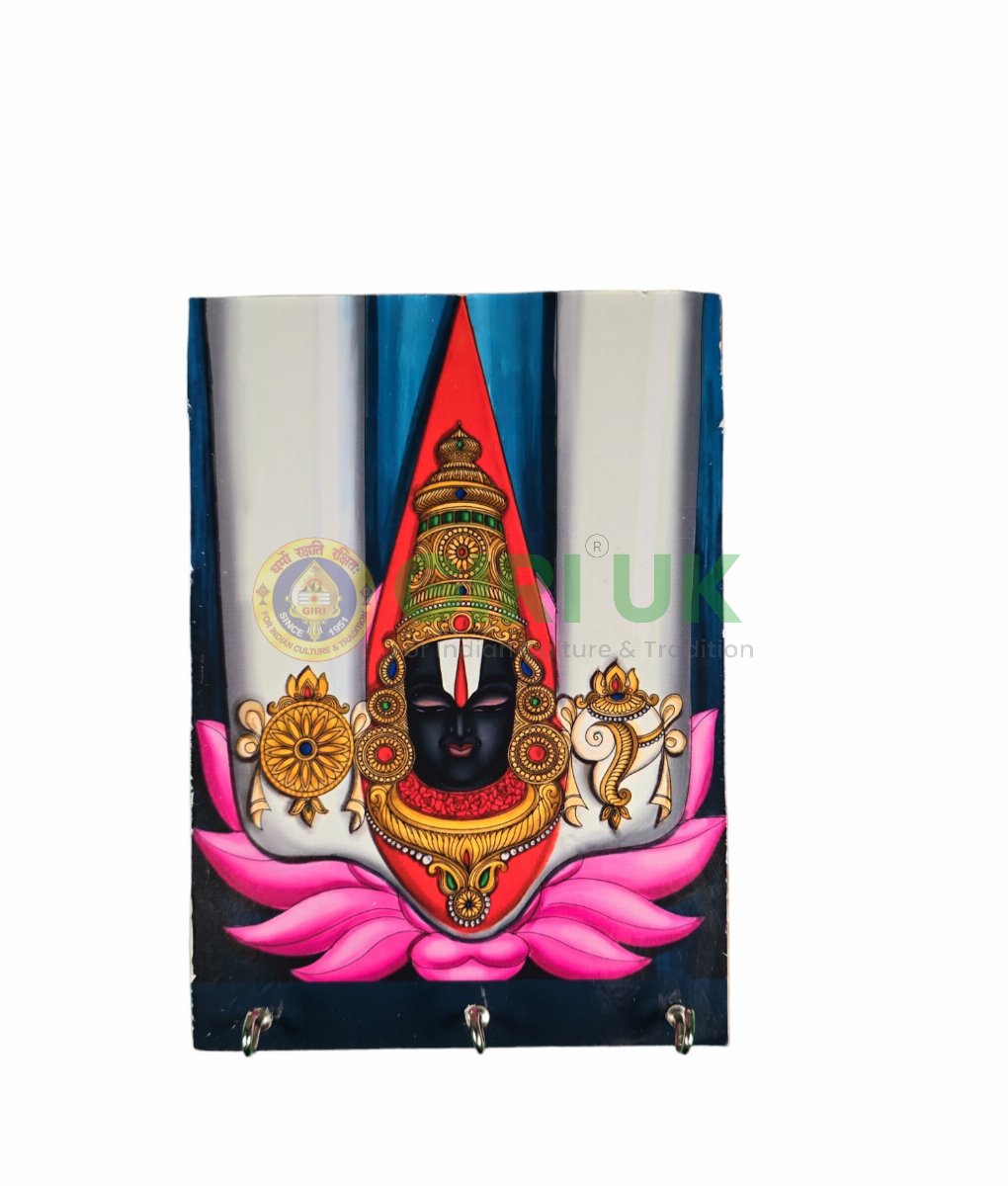 Tirupati Balaji Key hanger