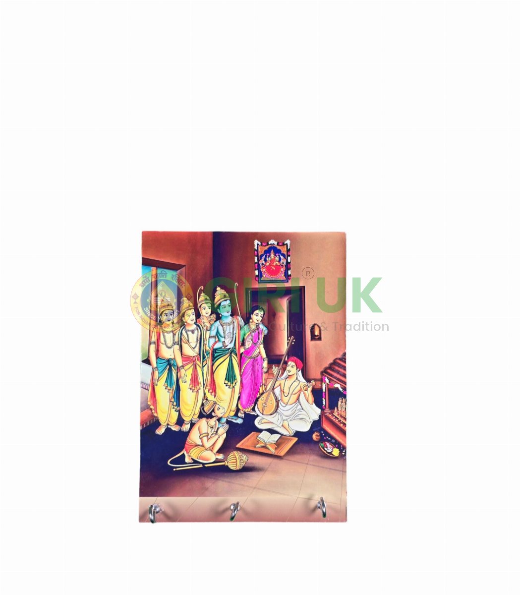Sri Tyagaraja with Sri Ram  Key hanger