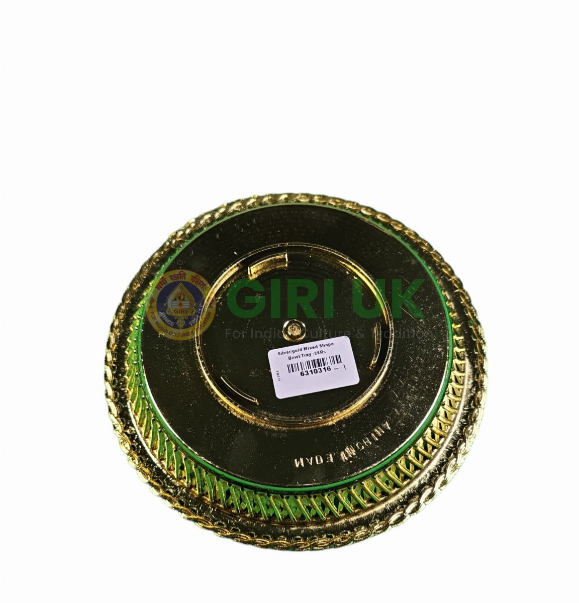 Image 2
