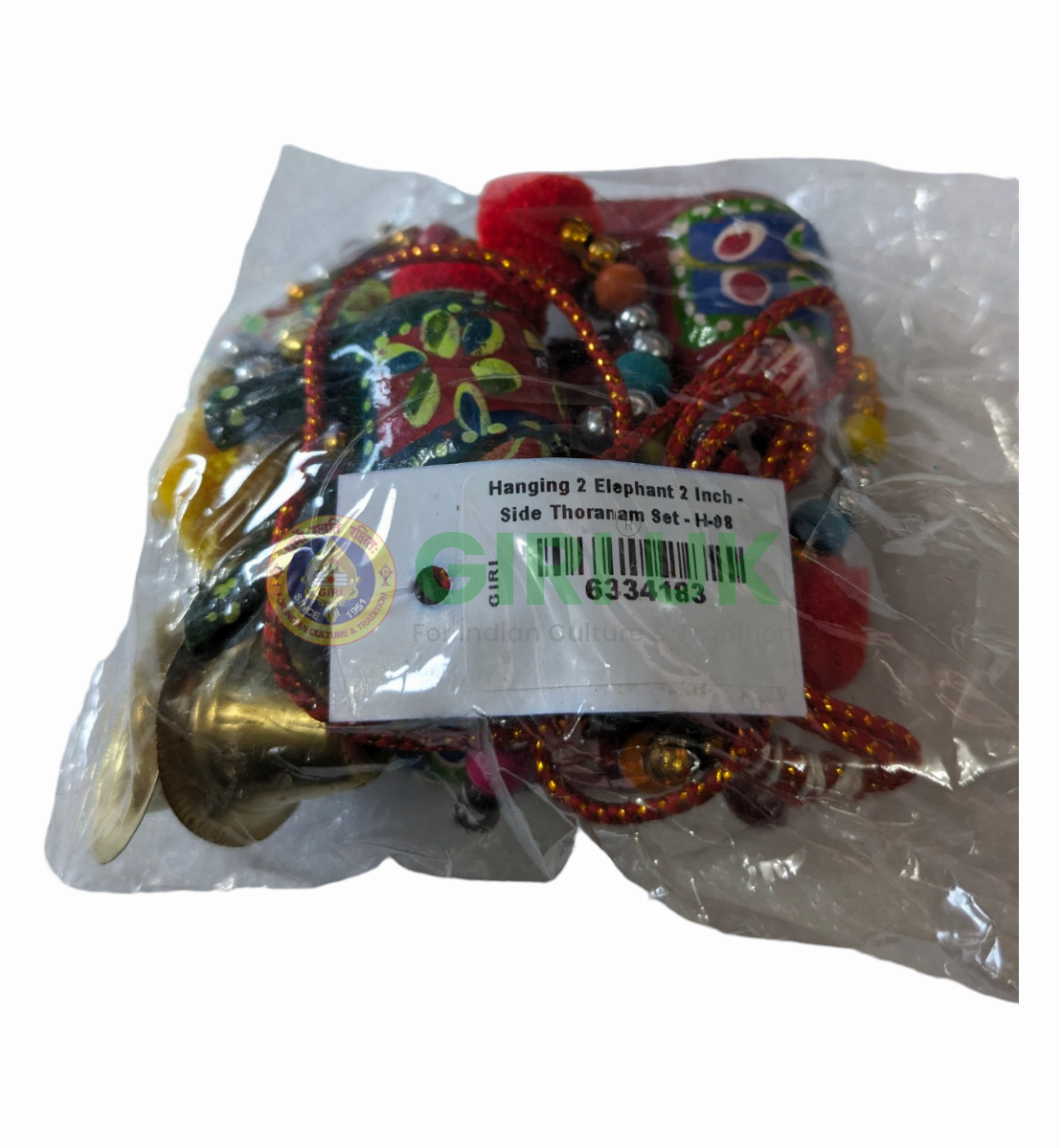 Image 2