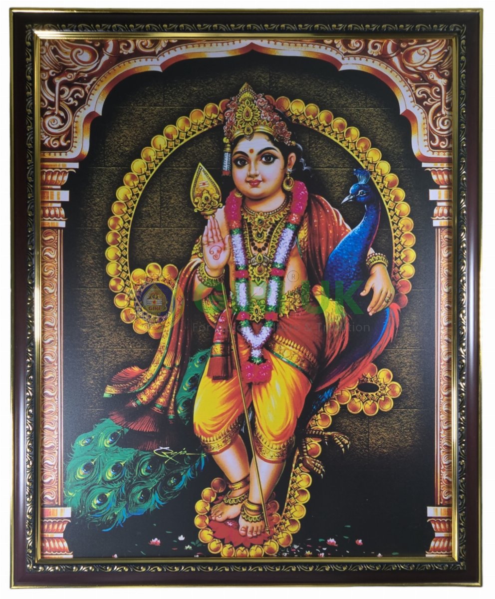Om Murugar Picture with wooden frame - 18 x 22 inches