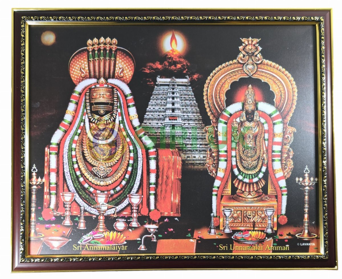 Annamalaiyar - Unnamalai Amman - Gopuram picture with wooden frame - 18 x 22 inches