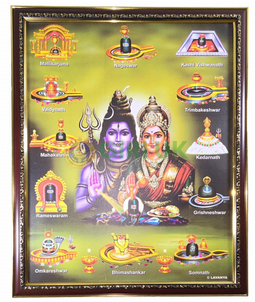 Lord Shiva - Parvati - 12 Jyotirlinga with wooden frame - 18 x 22 inches