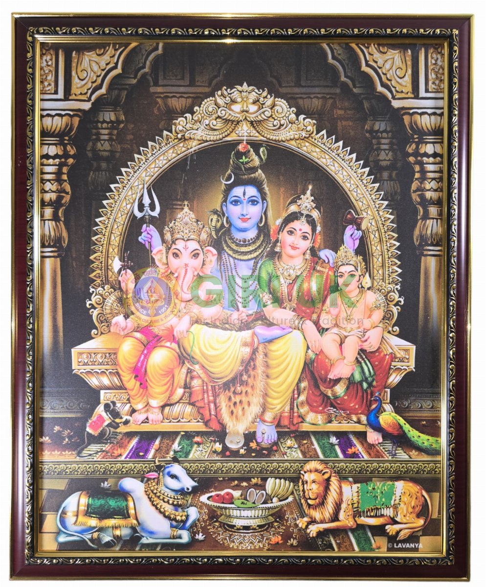 Lord Shiva Family Picture with wooden frame - 18 x 22 inches