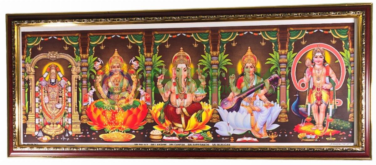 Venkata Ramana- Lakshmi - Ganesha - Saraswati - Om Murugan Photo - 31 x 12 inches