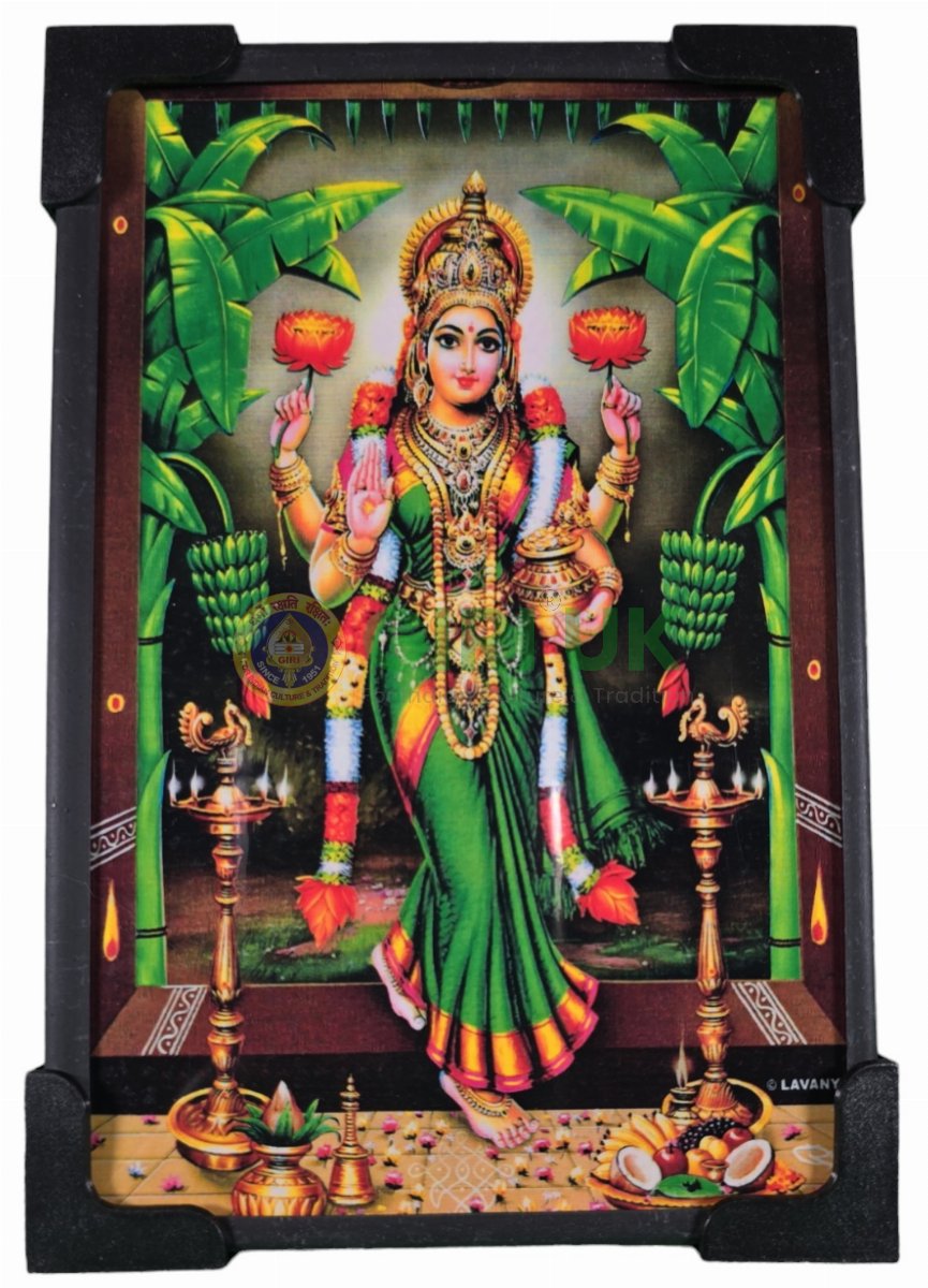 Vasthu Lakshmi Devi picture - 6 x 4 inches