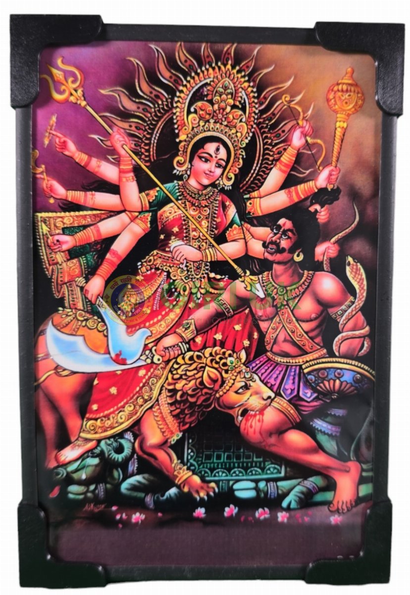 Sri Mahishasura Mardini Durga picture with frame - 6 x 4 inches