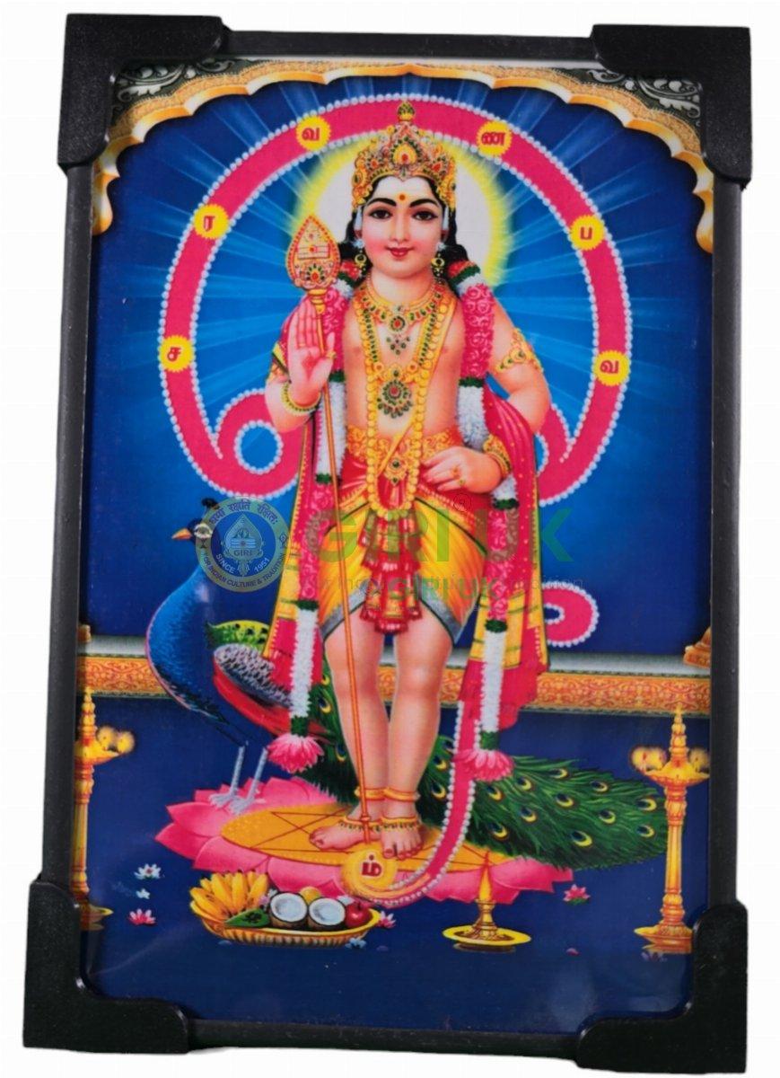 Sri Om Murugan Picture - 6 x 4 inch