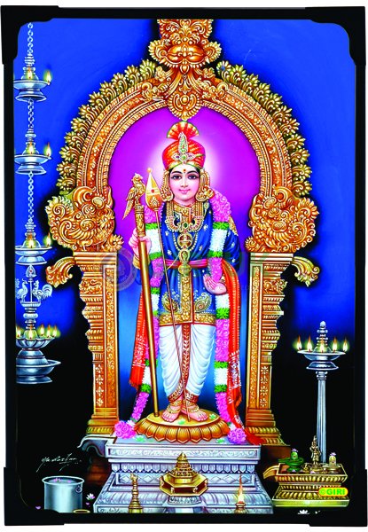 Pazhani Murugan Picture - 9 x 7 inch