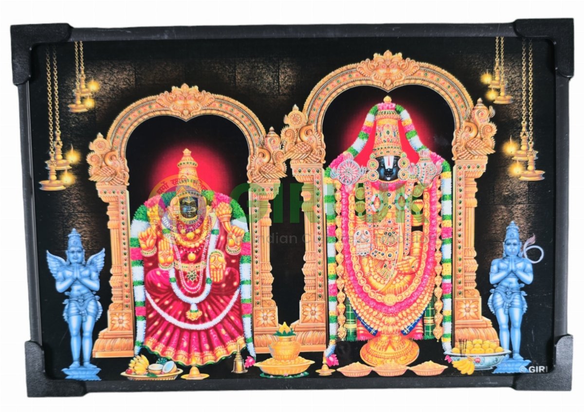 Tirumala Tirupati Balaji and Padmavathi Picture - 9 x 7 inches