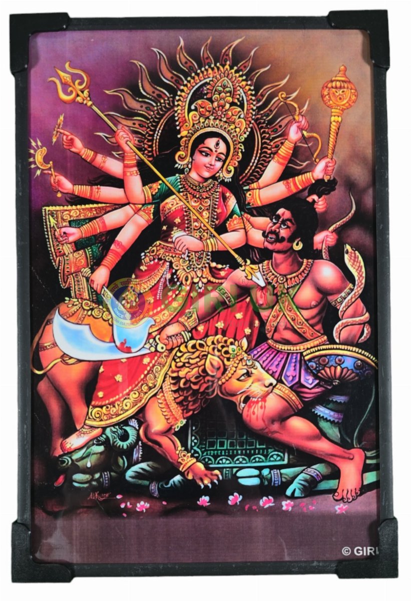 Sri Durga Mahishasura Mardini picture with frame - 9 x 7 inches