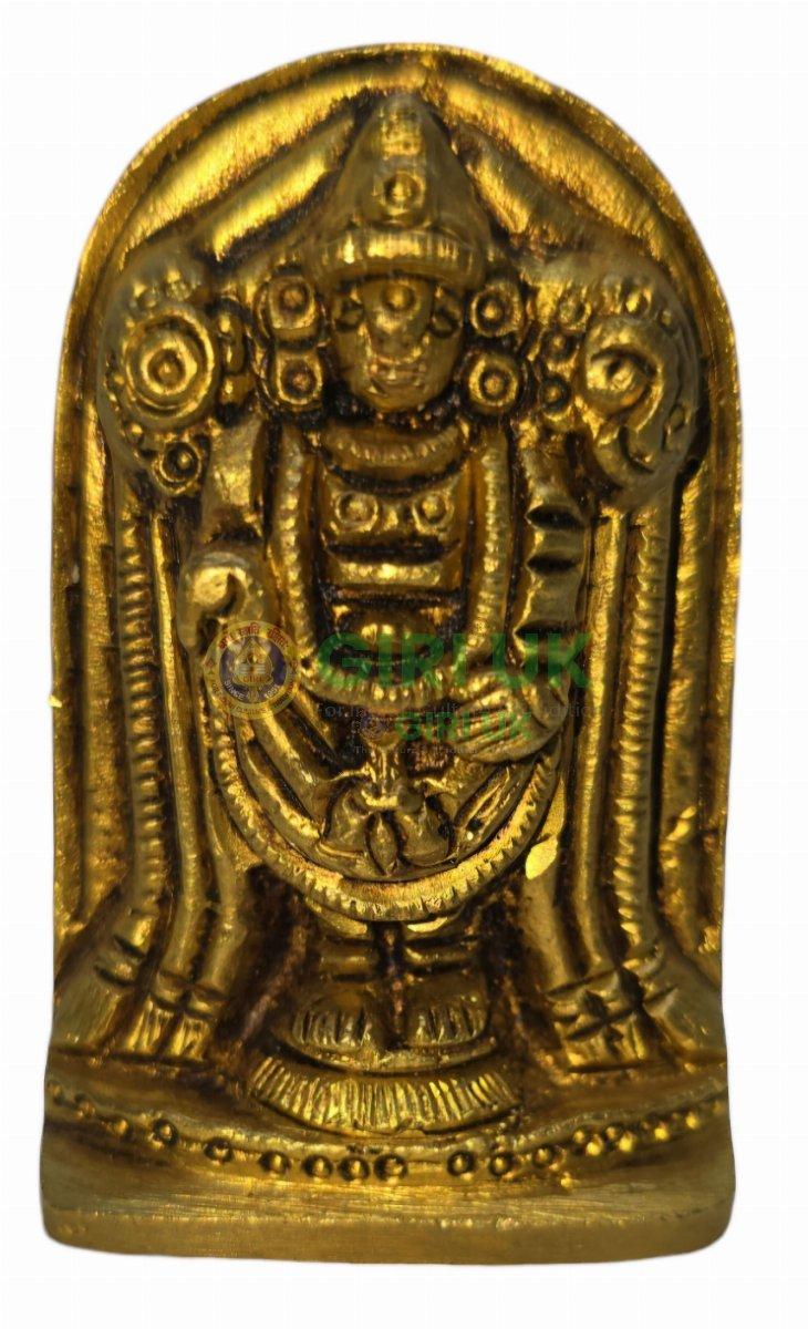 AF Balaji  2 Inch  - 125 Gms