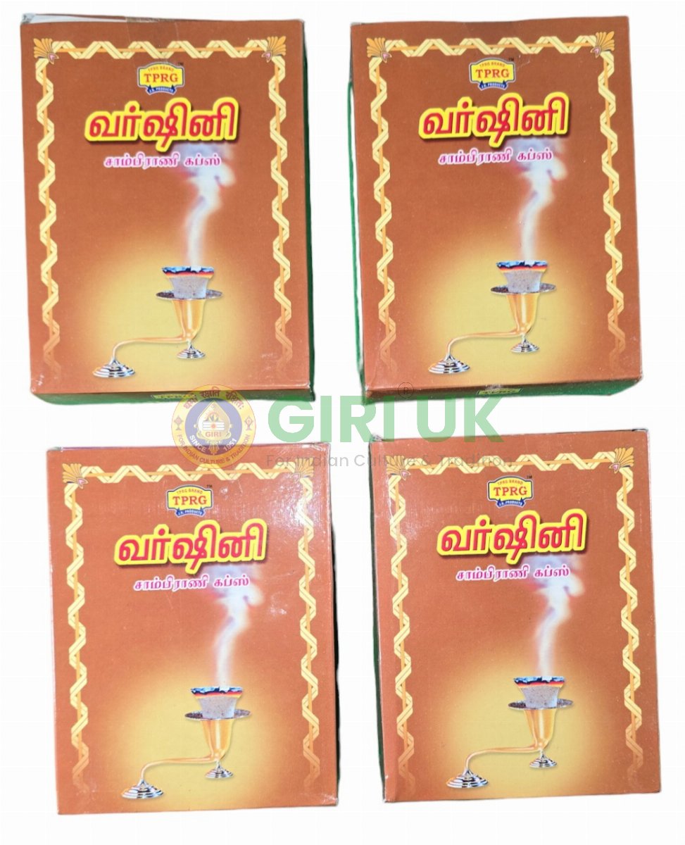 Varshini Sambrani (Incense) cups - 12pcs-(Pack of 4)