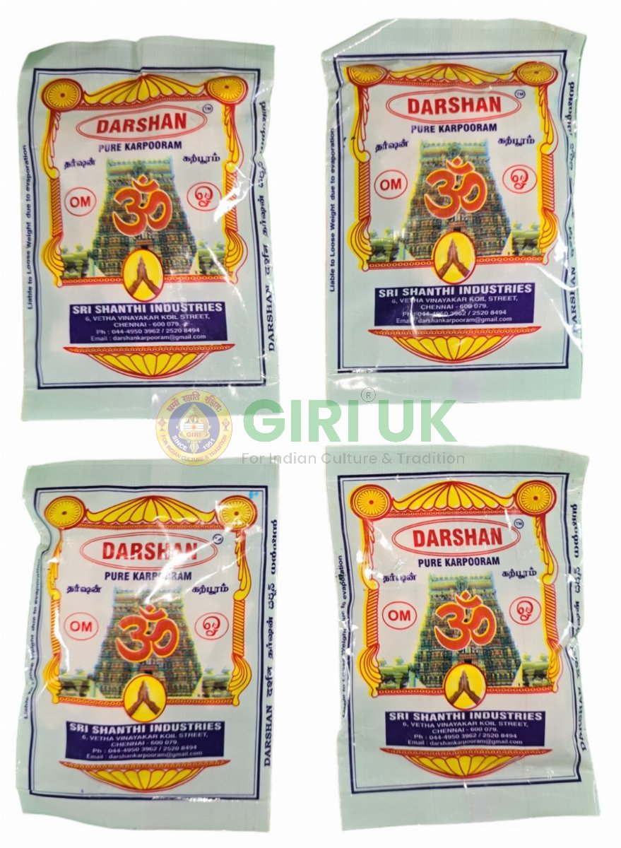 Darshan Pure Karpuram (Camphor) - 50pcs-(Pack of 4)