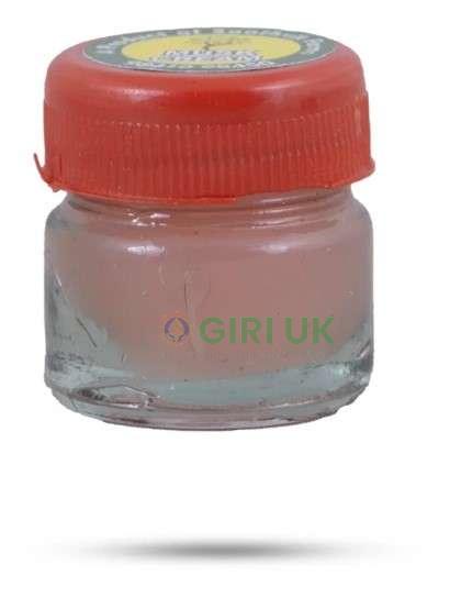 Musk Cream - 20 Gms