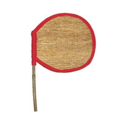 Vettiver Fan 9 Inch