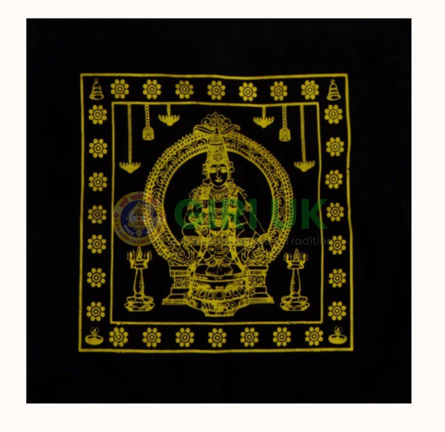 Ayyappa - Side Bag
