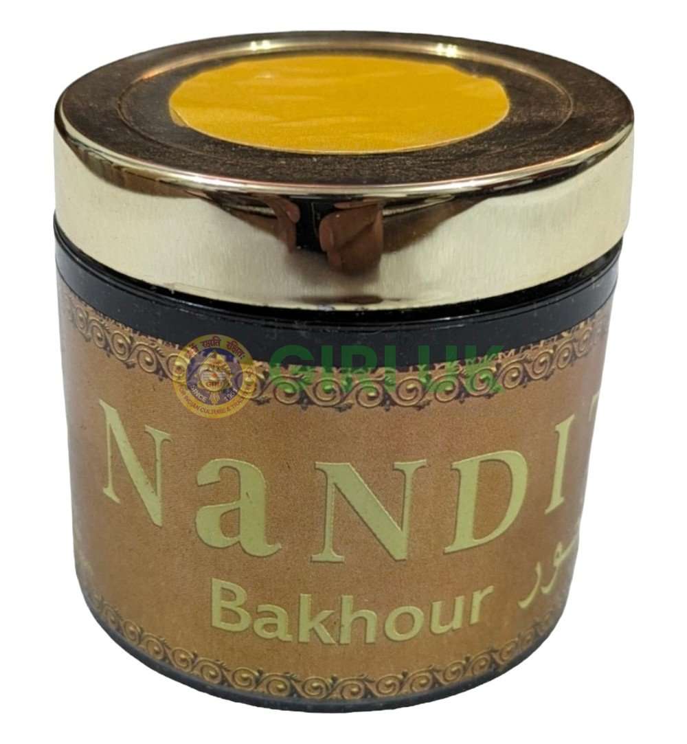 Bakhour Gold Incense (Dhoop)