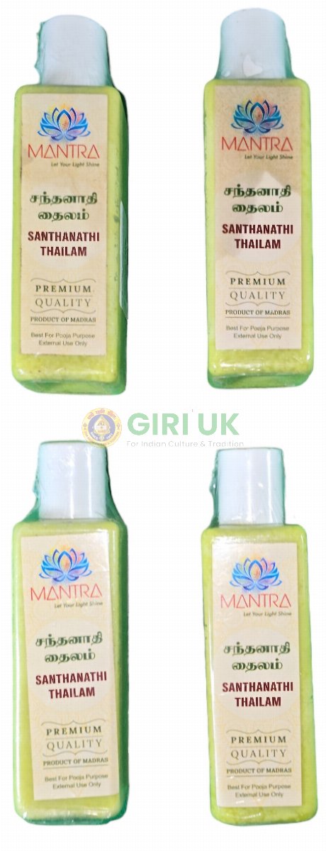 Chandanadi Thailam - 100ml-(Pack of 4)