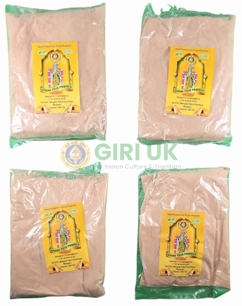 Meenakshi Pooja Powder - 250g-(Pack of 4)