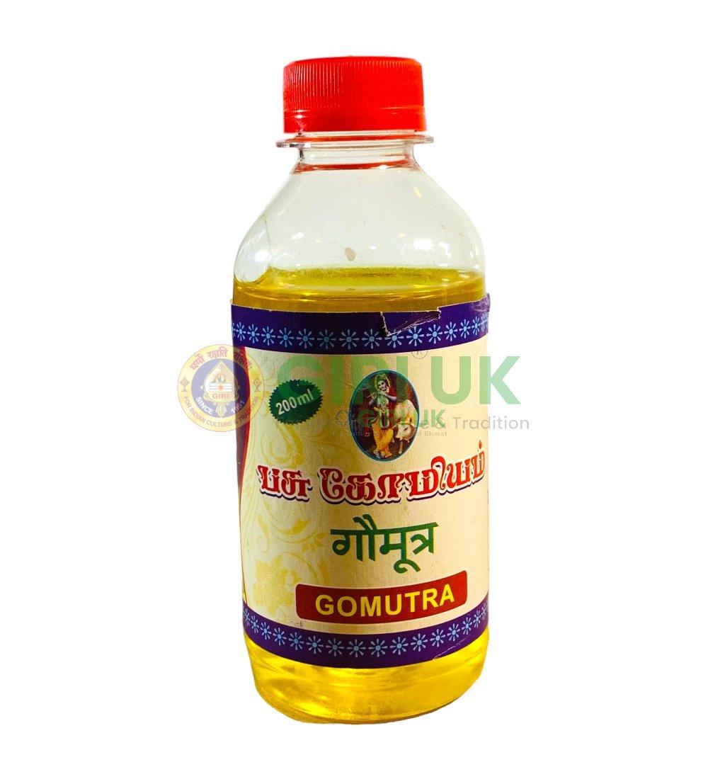 Sai Gomutra Pasu Gomium - 200 ml