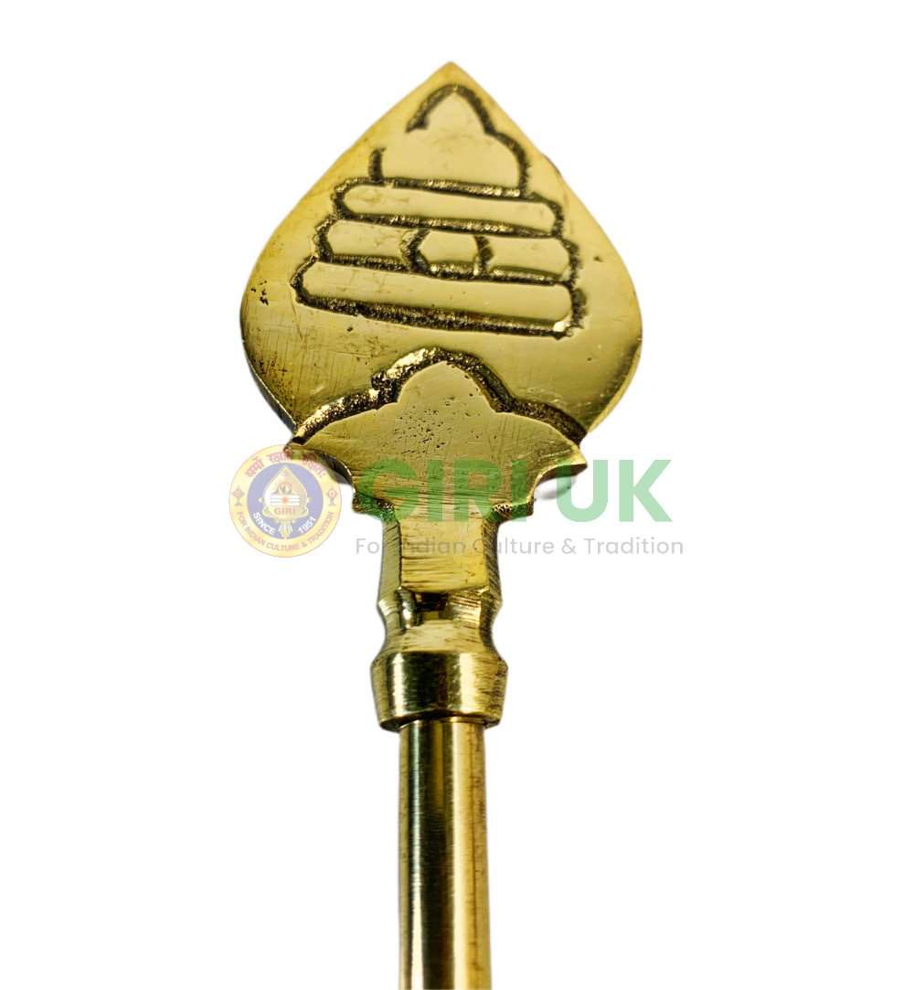 Vel - Brass - 9.5 inch
