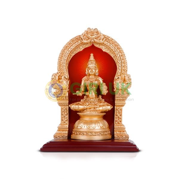 Annapurna Idol - 4 Inches -Polyresin