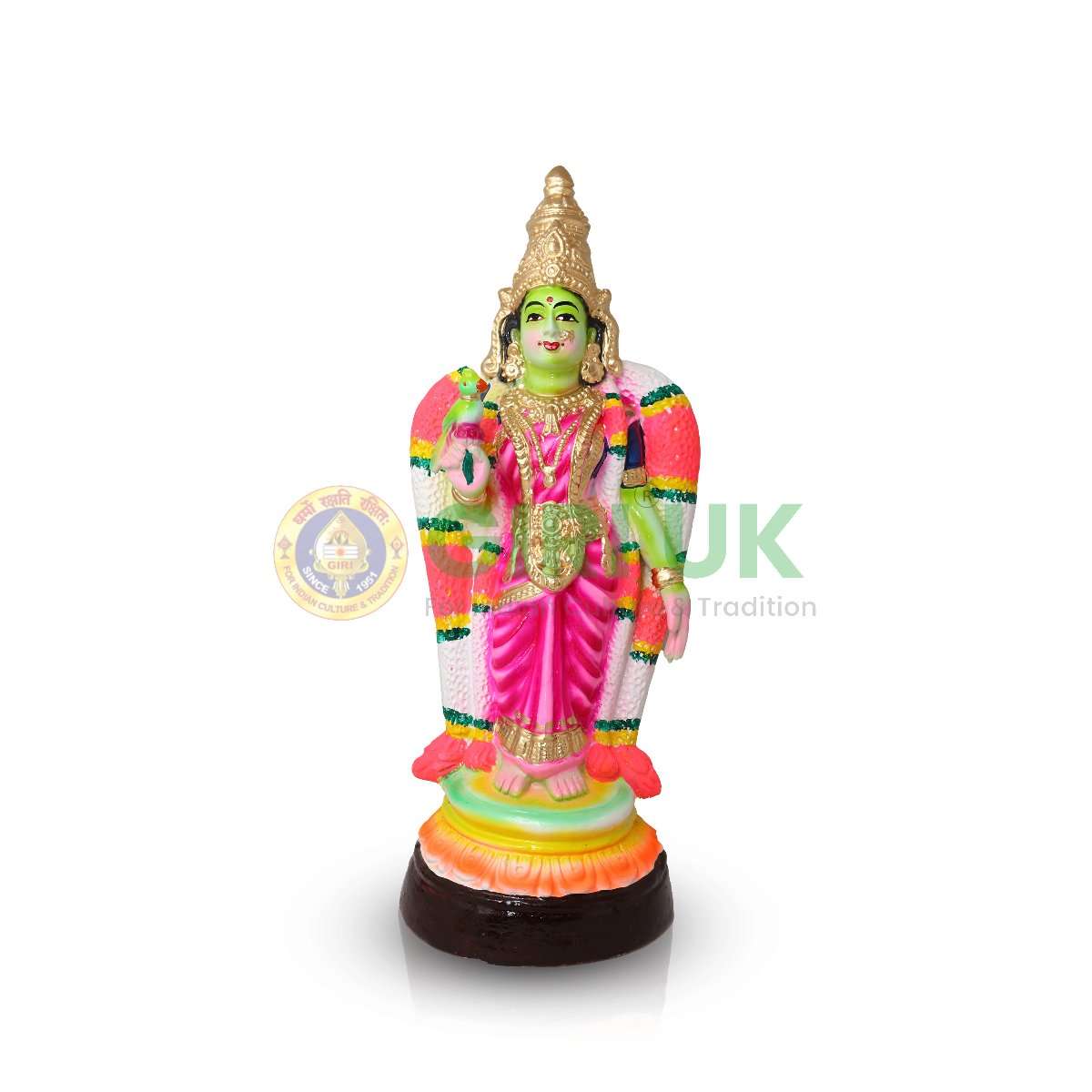 Meenakshi Amman -17 Inches -  Paper Mache