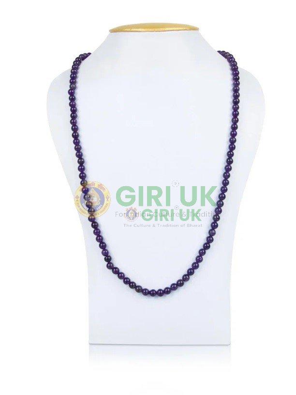 Brazilian Amethyst Mala
