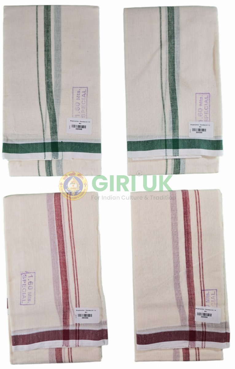 Cotton Gundanchi Angavastra - 1.6m-(Pack of 4)