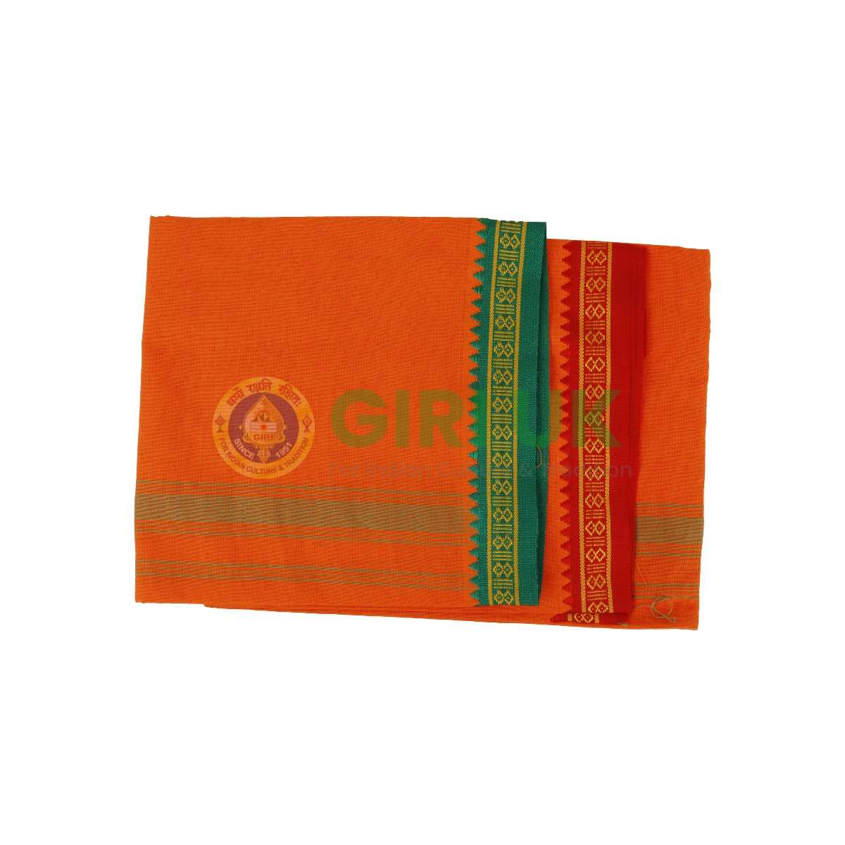 Cotton thalapathi dhoti (veshti) - orange, 2m