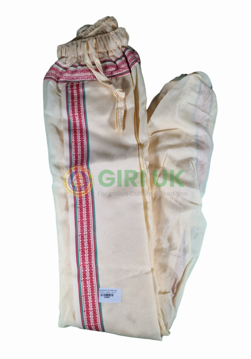 Readymade Cotton Panchakacham - Beige